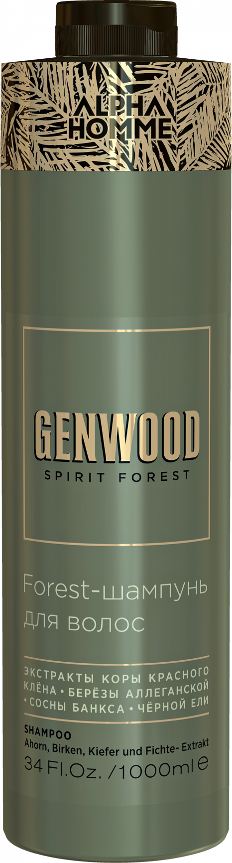 Шампунь мужской эстель 1. Forest-шампунь для волос Genwood. Forest-шампунь для волос Genwood, 1000 мл. Estel professional / шампунь Alpha homme Genwood. Estel Alpha homme шампунь.