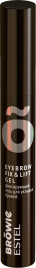 Фиксирующий гель для укладки бровей ESTEL BROWIE светло-коричневый, 13 мл BRG/LB 