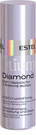 OTIUM DIAMOND Блеск-шампунь для гладкости и блеска волос, 60 мл OTM.24/M 