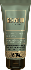 Recovery-крем для рук GENWOOD, 100 мл GW/KR 