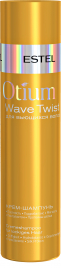 OTM.1 Крем-шампунь для вьющихся волос OTIUM WAVE TWIST, 250 мл