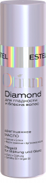 OTM.27 Драгоценное масло для гладкости и блеска волос OTIUM DIAMOND, 100 мл