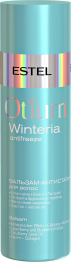 Бальзам-антистатик для волос OTIUM WINTERIA  200 мл OT/W/B200 
