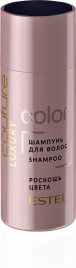 LUXURY COLOR Шампунь для волос  (50 мл) C/C/S50 