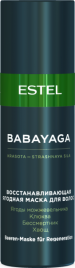 BABAYAGA Восстанавливающая ягодная маска для волос, 60 мл BBY/M60 