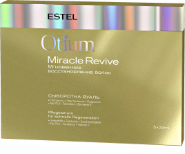 OTM.34 Сыворотка-вуаль для волос "Мгновенное восстановление" OTIUM MIRACLE REVIVE, 5*23 мл.