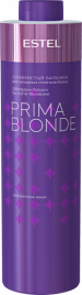 PRIMA BLONDE Серебристый бальзам для холодных оттенков блонд, 1000 мл