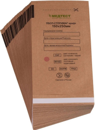 Крафт-пакет 150*250 с/к (100 шт.)  для стерилизации коричневые Медтест