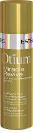OTM.33 Сыворотка "Реконструкция кончиков волос" OTIUM MIRACLE REVIVE, 100 мл