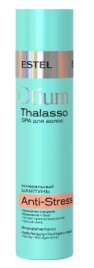 OTM.52 Минеральный шампунь для волос OTIUM THALASSO ANTI-STRESS, 250 мл 