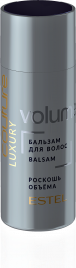 LUXURY VOLUME Бальзам для волос  (50 мл) C/VM/B50 