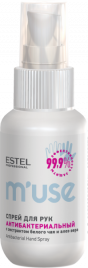 Антибактериальный спрей для рук ESTEL M’USE (65 мл)