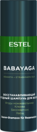 BABAYAGA Восстанавливающий ягодный шампунь для волос, 60 мл BBY/S60 