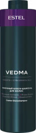 VEDMA by ESTEL Молочный блеск-шампунь для волос, 1000 мл VED/S1 