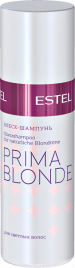PRIMA BLONDE Блеск-шампунь для светлых волос, 60 мл PB.3/M 