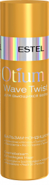 OTM.2 Бальзам-кондиционер для вьющихся волос OTIUM WAVE TWIST, 200 мл