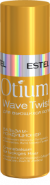 OTIUM WAVE TWIST Бальзам-кондиционер для вьющихся волос, 60 мл OTM.2/M 