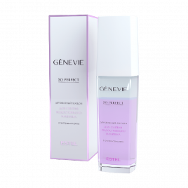 Двухфазный лосьон для снятия макияжа с экстрактом розы "Молекулярное очищение" GENEVIE (150) G/L/150