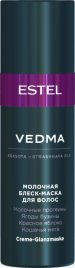 VEDMA Молочная блеск‑маска для волос, 60 мл VED/M60 
