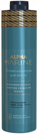 Ocean - шампунь для волос ALPHA MARINE, 1000 мл AM/S1 