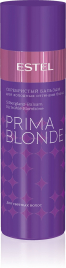 Серебристый бальзам для холодных оттенков блонд PRIMA BLONDE, 200 мл