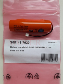 Аккумулятор для моделей 8591L/8504L/8843L арт.S08148-7020