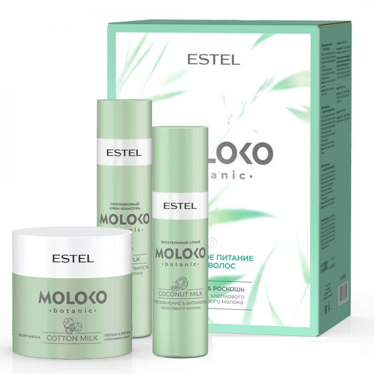 Набор "Полезное питание для волос" ESTEL Moloko botanic (шамп 250, маска 300, спрей 200) EMB/N2  фото 1