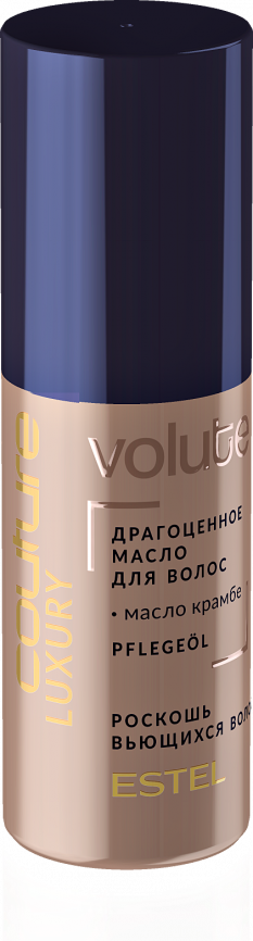 Драгоценное масло для волос LUXURY VOLUTE HAUTE COUTURE 50 мл C/VT/O50  фото 1