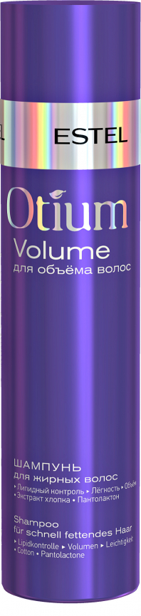 OTM.20 Шампунь для объёма жирных волос OTIUM VOLUME, 250 мл фото 1