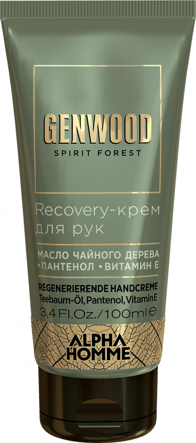 Recovery-крем для рук GENWOOD, 100 мл GW/KR  фото 1
