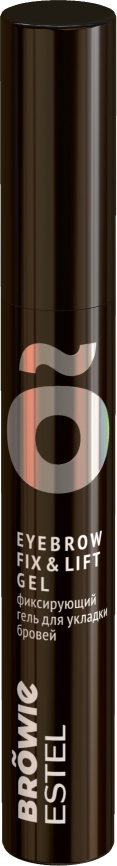 Фиксирующий гель для укладки бровей ESTEL BROWIE коричневый, 13 мл BRG/B  фото 1
