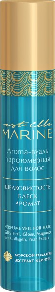 Aroma-вуаль парфюмерная для волос EST ELLE MARINE, 100 мл EM/VLP  фото 1