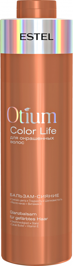 OTIUM COLOR LIFE Бальзам-сияние для окрашенных волос, 1000 мл OTM.7/1000  фото 1