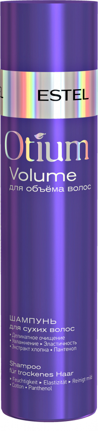 OTM.21 Шампунь для объёма сухих волос OTIUM VOLUME, 250 мл фото 1