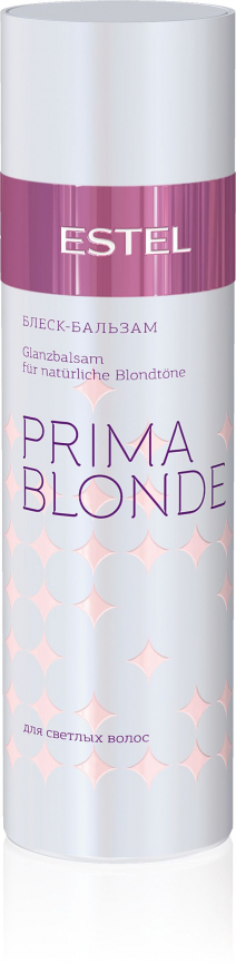 Блеск-бальзам для светлых волос PRIMA BLONDE, 200 мл фото 1