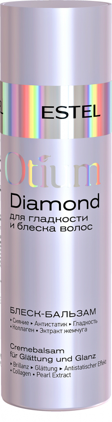 OTM.25 Блеск-бальзам для гладкости и блеска волос OTIUM DIAMOND, 200 мл фото 1