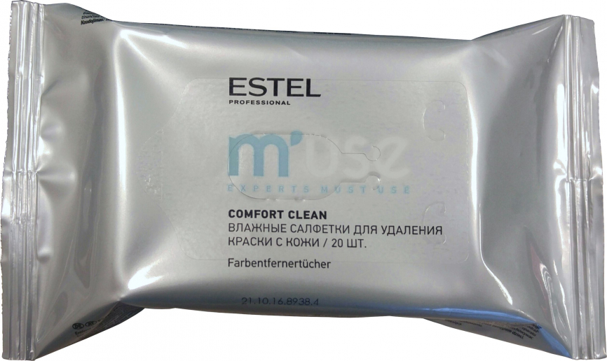 Салфетки влажные для удаления краски с кожи ESTEL M’USE Сomfort clean фото 1