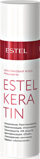 Кератиновая вода для волос ESTEL KERATIN, 100 мл EK100  фото 1