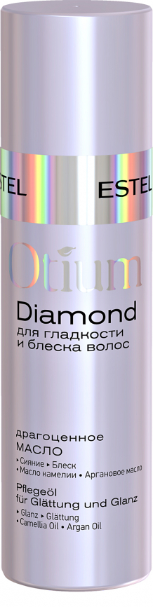 OTM.27 Драгоценное масло для гладкости и блеска волос OTIUM DIAMOND, 100 мл фото 1