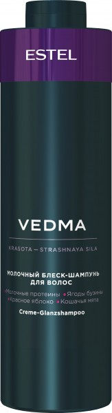 VEDMA by ESTEL Молочный блеск-шампунь для волос, 1000 мл VED/S1  фото 1